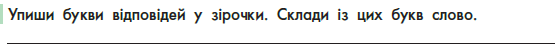 0402b0p5-dc72-555x48.png