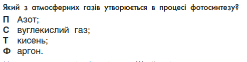 0402b0pr-06d9-493x124.png