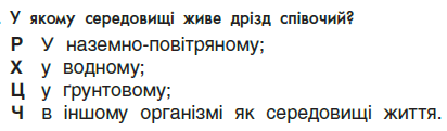 0402b0rc-08b1-412x121.png