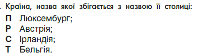 0402b0ry-788a-409x113.png