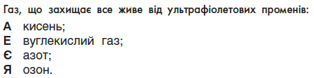 0402b0se-df13-456x113.png