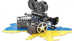 Кіномистецтво та телебачення  9клас