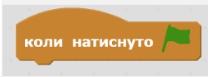 0402b2ky-2847-208x77.png