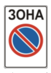 0402b2o2-72c0-176x252.png