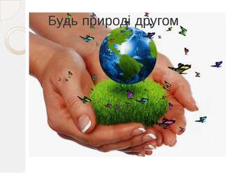0402b38j-38d3-329x247.jpg