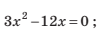 0402b46m-2029-158x60.png