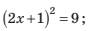 0402b47j-6d8a-134x45.png