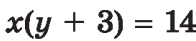 0402b8ko-001a-196x41.png