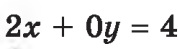 0402b8l8-6f6f-178x49.png