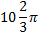 0402b9n1-fd73-38x36.png