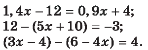 0402b9sn-6f13-300x103.png