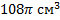 0402b9sr-84cf-60x20.png