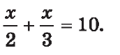 0402b9ub-cb38-172x79.png