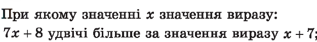 0402b9vm-a142-626x83.png