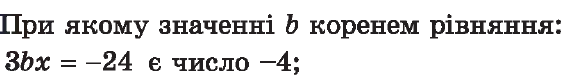 0402b9x2-9e2d-582x78.png