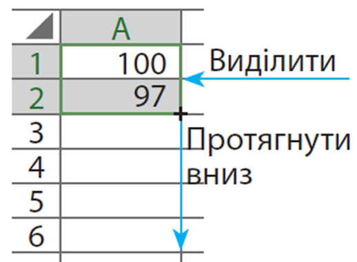 0402banl-b099-518x380.png