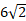 0402batx-7844-40x32.png
