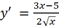 0402bavs-c2ff-122x58.png