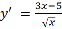 0402bavu-6307-122x58.png