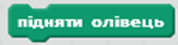 0402bawn-db41-267x68.png