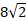 0402bax2-6bc5-26x21.png