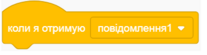 0402bax4-d927-207x55.png