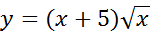 0402bax7-5656-150x33.png
