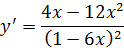 0402bayd-e07f-124x50.png