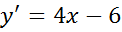 0402baye-8be6-122x32.png