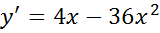 0402bayg-476e-160x33.png