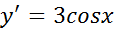 0402bb2l-fb91-115x32.png