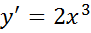 0402bb4b-782c-91x33.png