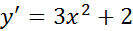0402bb5j-0948-133x31.png