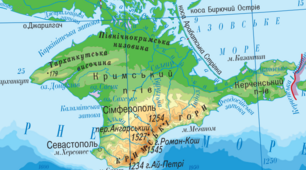 Автономна Республіка Крим