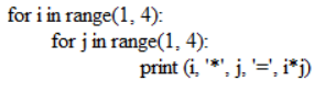 0402bbdk-5799-295x84.png