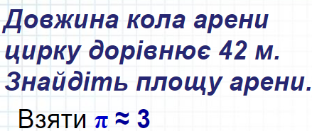 0402bbjc-1aa3-439x185.png