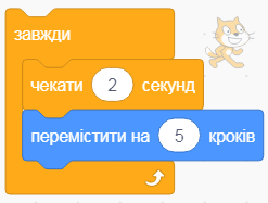 сек8.PNG