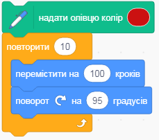 алг4.PNG