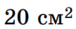 0402bd7e-44d5-76x29.png