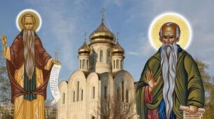 24 березня — святого Євфимія. Що потрібно зробити кожному господарю в це свято