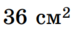 0402bd87-cb9a-73x32.png