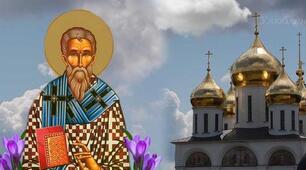 Святителя Софронія — 24 березня. Що просять у святого в цей день усі жінки