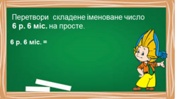 0402benx-f447-250x140.png