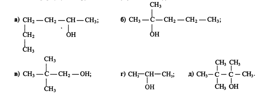 0402beqo-7355-940x330.png
