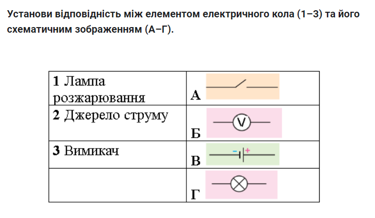 0402beu2-00d0-732x427.png