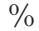 0402bew8-0538-55x44.png