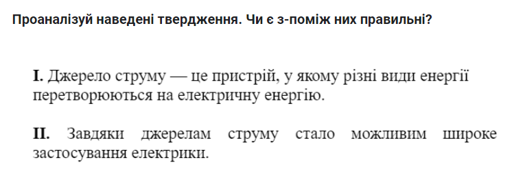 0402bewq-afc1-765x263.png