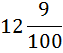 0402bexe-6d43-63x53.png