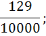 0402bf7z-3647-68x53.png