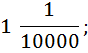 0402bf8h-b8ca-88x53.png
